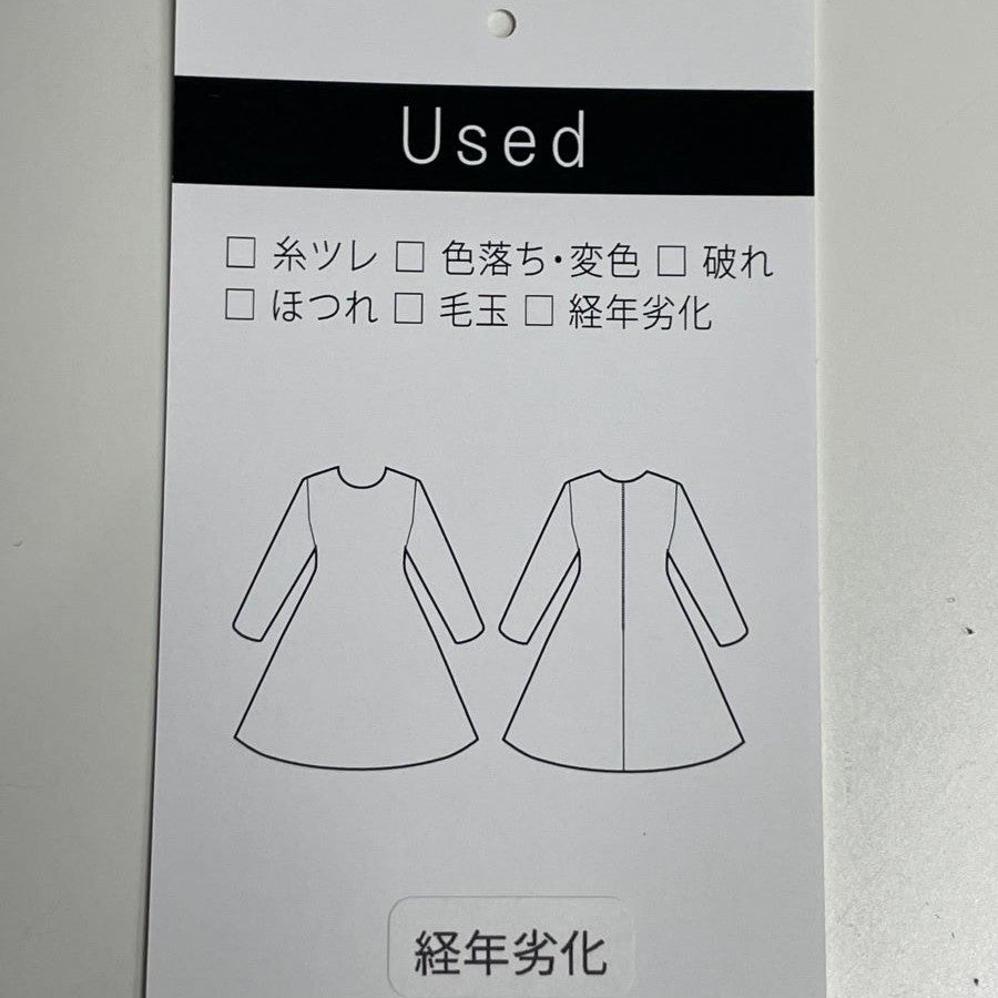 ギザ ダブルVネックワンピース(Sサイズ／ネイビー／Arobe(アローブ))USED