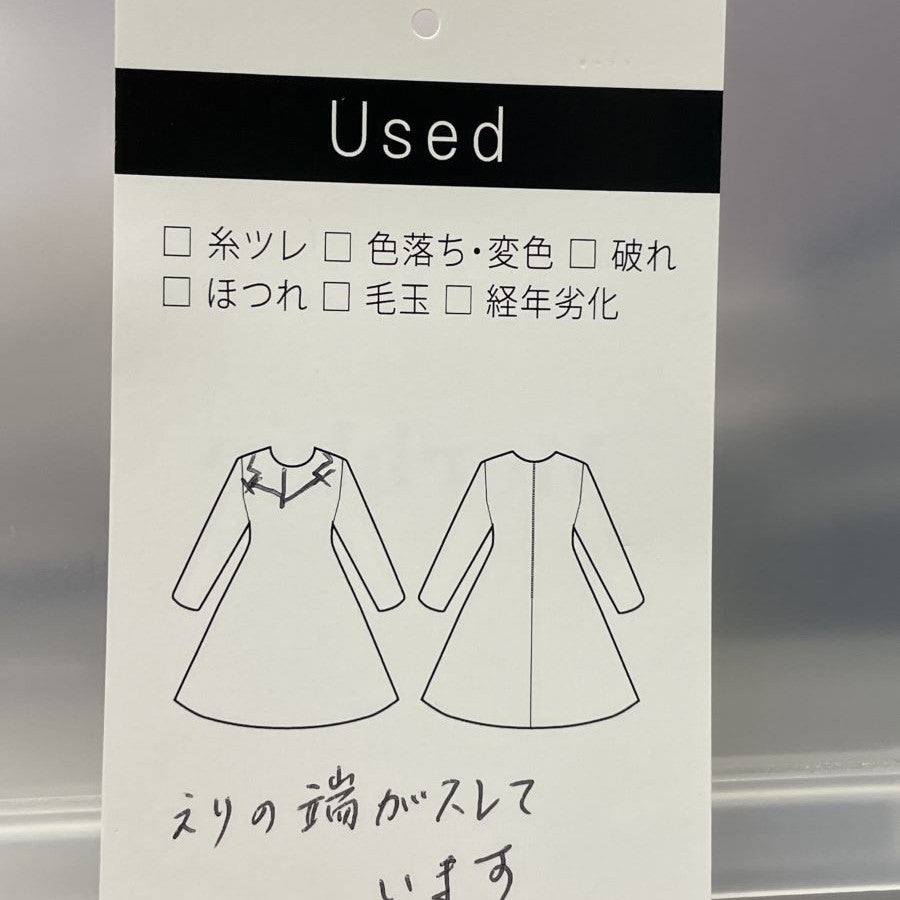 ストライプ裏地 ジャージージャケット(Mサイズ／ネイビー／Chamois(シャミー))USED