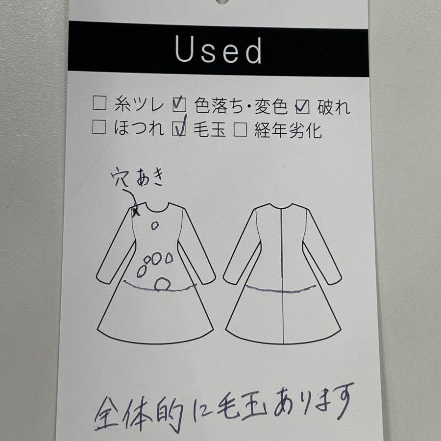 ニットトップス(Fサイズ／グレー／Chamois(シャミー)),春,秋,冬,USED
