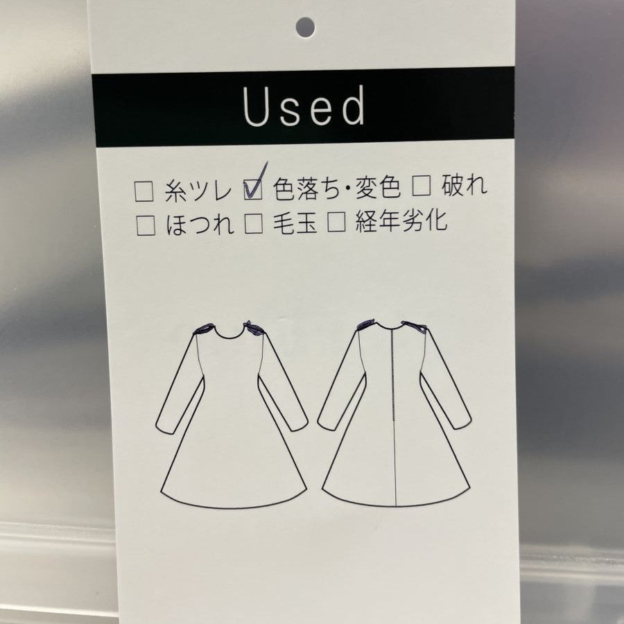 シャツティアードワンピース(Mサイズ／ブラウン／Pont Neuf(ポンヌフ))USED