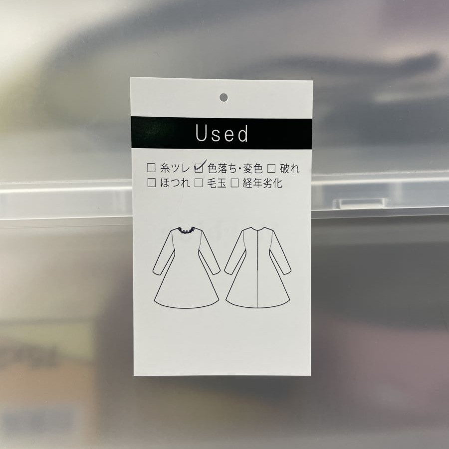 フラワーシャンタンワンピース(Lサイズ／ネイビー／SiVPURE(シヴプレ)),秋,冬,USED
