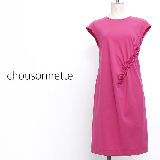 サイドデザインワンピース(Mサイズ／ピンク／chousonnette(シューソネット))USED