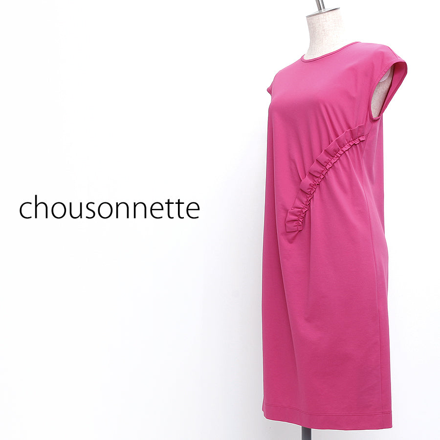 サイドデザインワンピース(Mサイズ／ピンク／chousonnette(シューソネット)),春,夏,USED