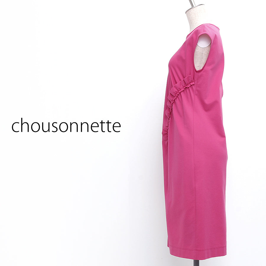 サイドデザインワンピース(Mサイズ／ピンク／chousonnette(シューソネット)),春,夏,USED