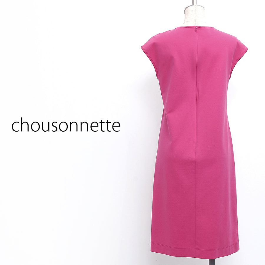 サイドデザインワンピース(Mサイズ／ピンク／chousonnette(シューソネット)),春,夏,USED