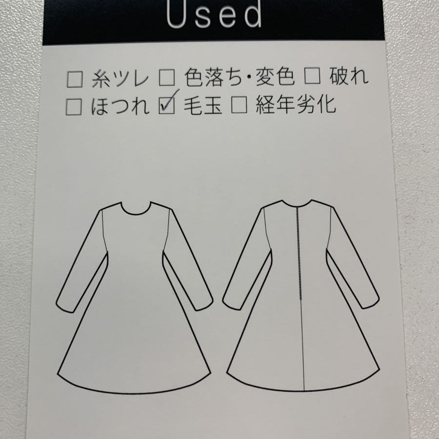 ウエストギャザーワンピース(Mサイズ／パープル・ワイン・ボルドー／chousonnette(シューソネット)),秋,冬,USED