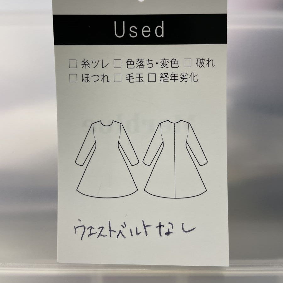 シアー ロングジレ(Fサイズ／ホワイト／chousonnette(シューソネット)),春,夏,USED