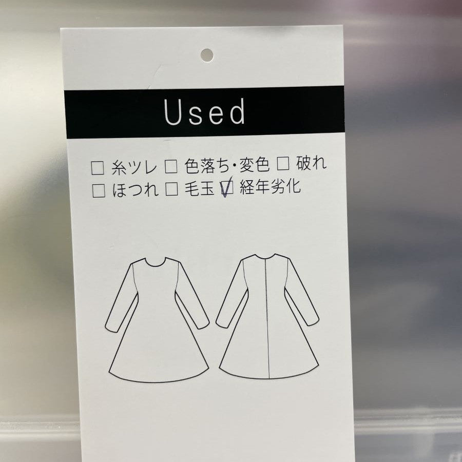 シースルー袖フラワーワンピース(XLサイズ／ホワイト／R.Deux(アールドゥ)),春,秋,USED