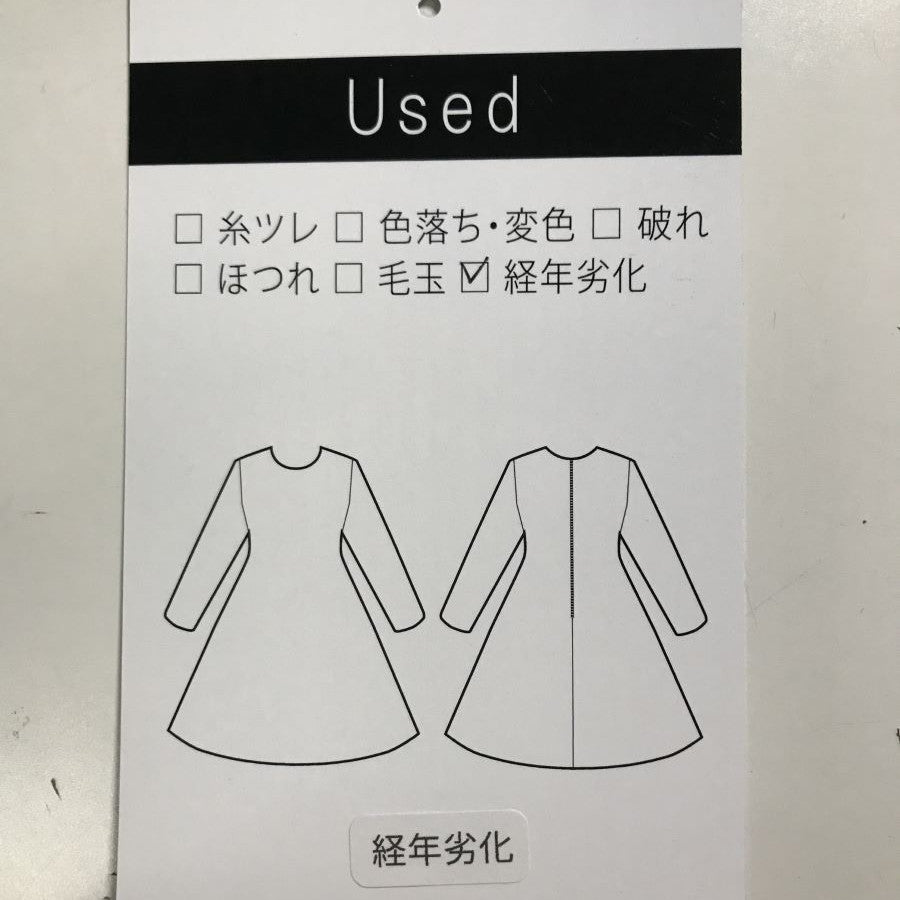 スエード調テーラードジャケット(Mサイズ／ベージュ／WHITE JOOLA(ホワイトジョーラ)),秋,冬,USED