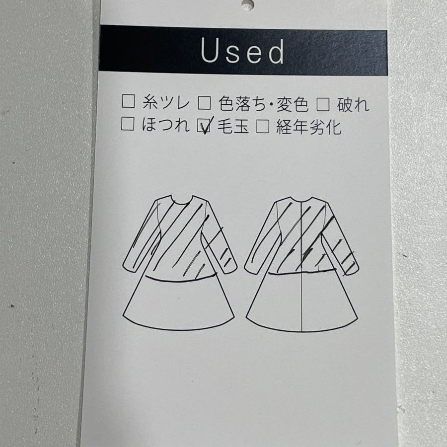 スエード調テーラードジャケット(Sサイズ／ベージュ／WHITE JOOLA(ホワイトジョーラ)),秋,冬,USED