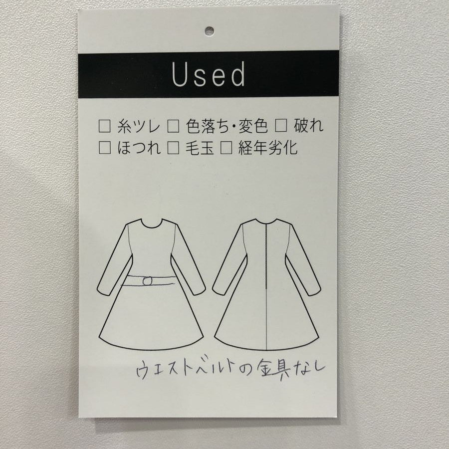 タイトスカート(Mサイズ／パープル・ワイン・ボルドー／Palm Riche(ポームリシュ))USED