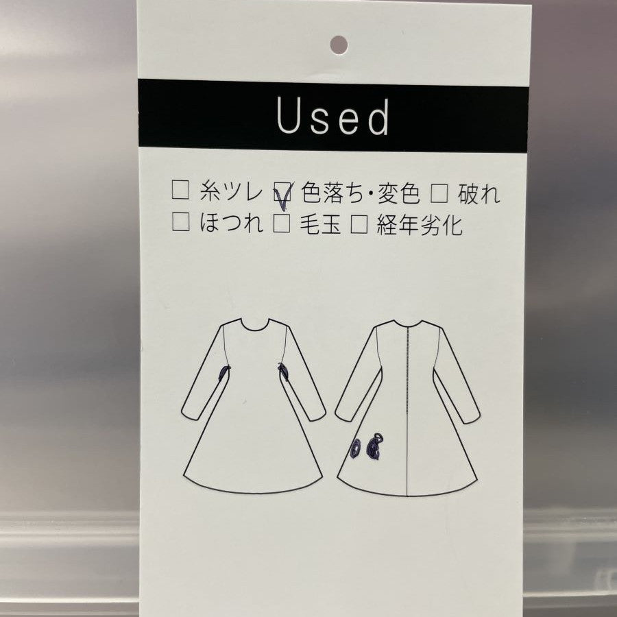 フリル ティアードノースリーブワンピース(Lサイズ／ネイビー／Eclatant(エクラタン))USED