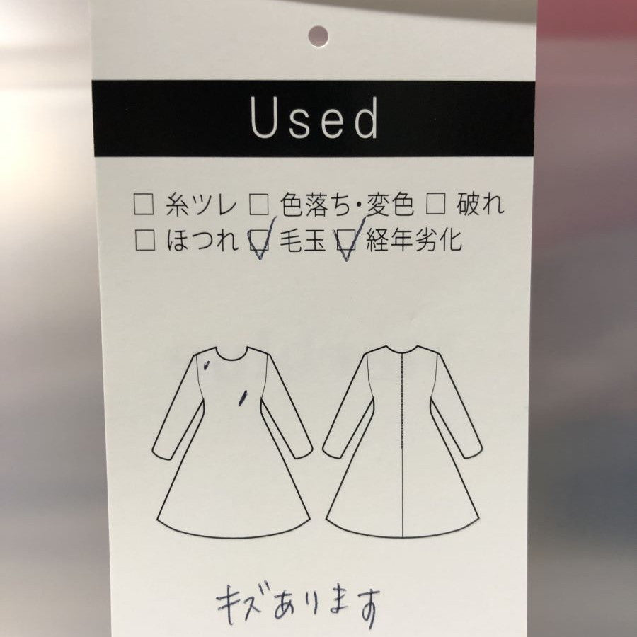 アシンメトリータックワンピース(Mサイズ／オレンジ／BEAMS HEART(ビームス ハート)),春,夏,秋,USED
