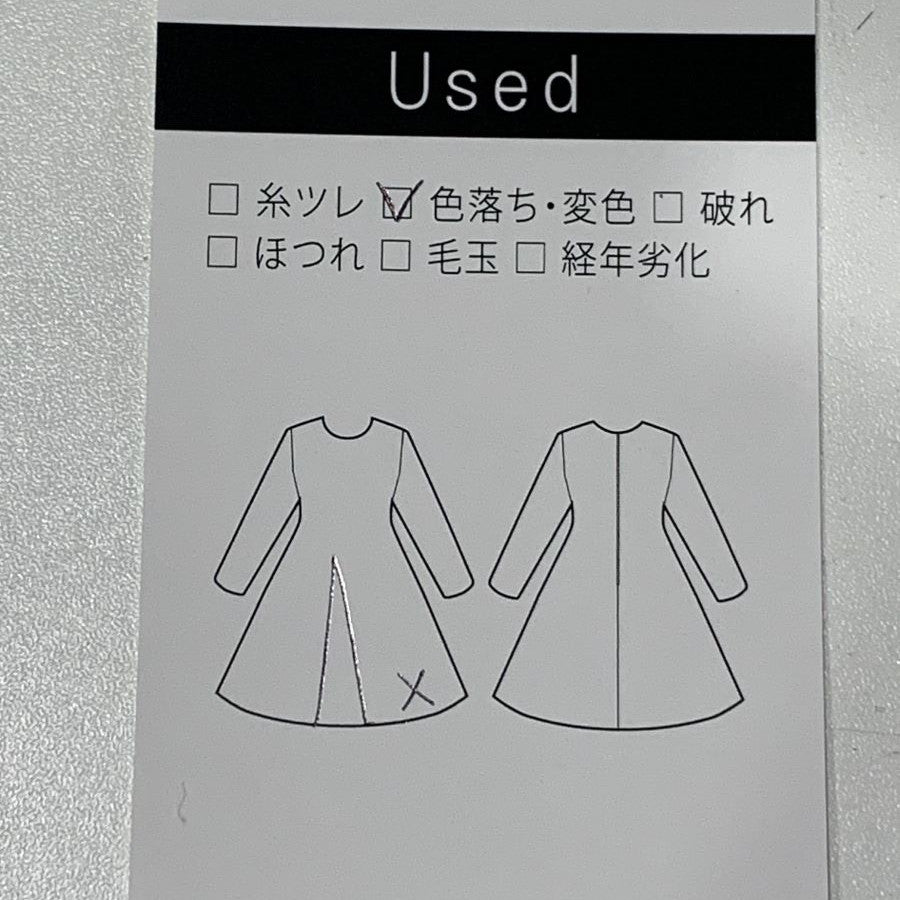 パイプドベイカーパンツ(Mサイズ／ホワイト／lelill(レリル)),春,夏,秋,USED