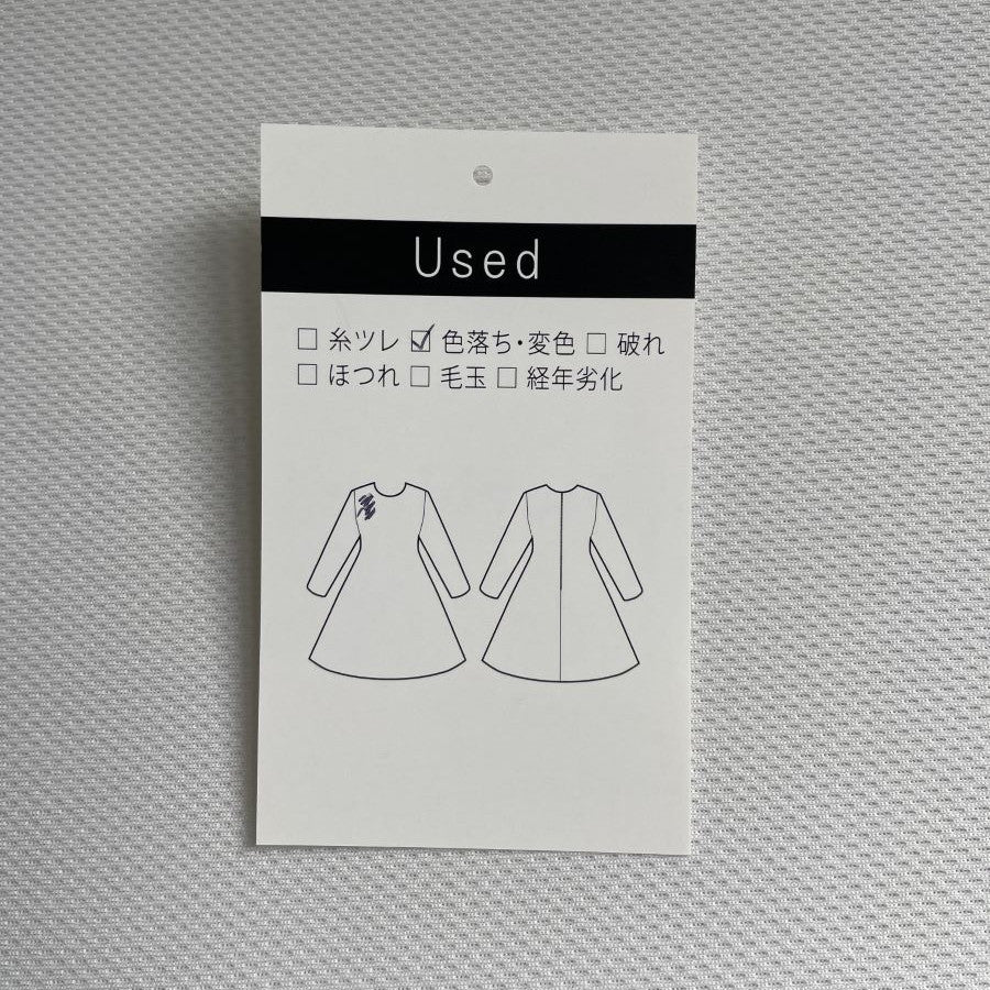 水玉プリントワンピース(Lサイズ／カーキ／glitgern(グリッツァーン)),春,秋,冬,USED