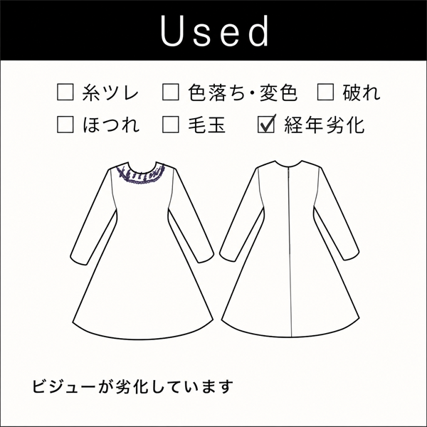 【訳あり商品】シフォン ドッキング ワンピース(Mサイズ／ピンク／INDIVI(インディヴィ))USED