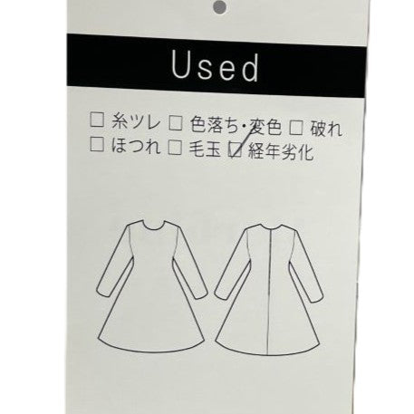 ワンピース(Lサイズ／ブラック／DressDeco(ドレスデコ))USED