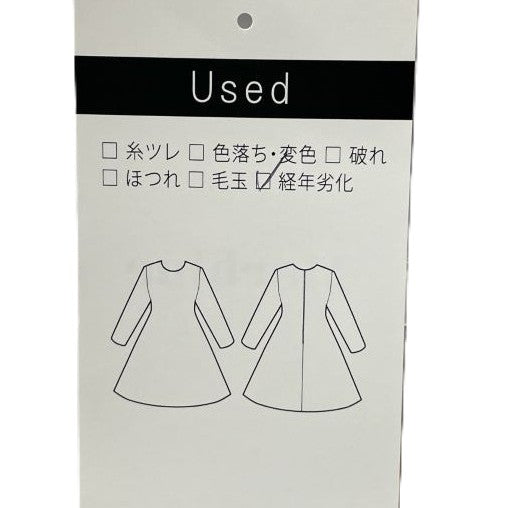 ジャケット(Lサイズ／ブラック／DressDeco(ドレスデコ))USED