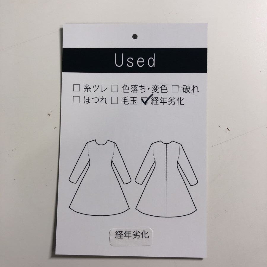 テーラードジャケット(Mサイズ／ブラック／Andemiu(アンデミュウ))