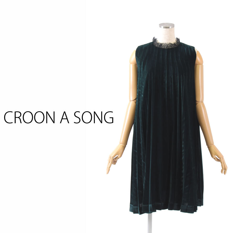 ベルベット プリーツ ドレス(Mサイズ／グリーン／CROON A SONG(クルーン ア ソング))