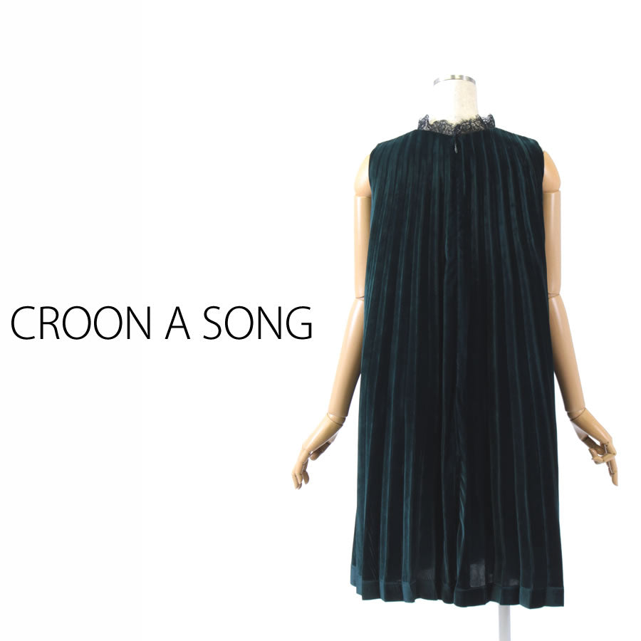 ベルベット プリーツ ドレス(Mサイズ／グリーン／CROON A SONG(クルーン ア ソング))
