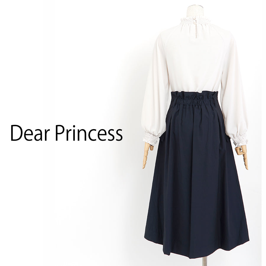 異素材セットアップ(Mサイズ／ネイビー／Dear Princess(ディアプリンセス))