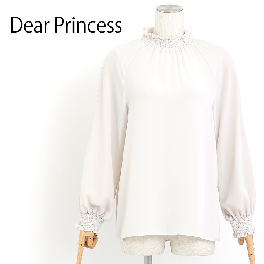 異素材セットアップ(Mサイズ／ネイビー／Dear Princess(ディアプリンセス))