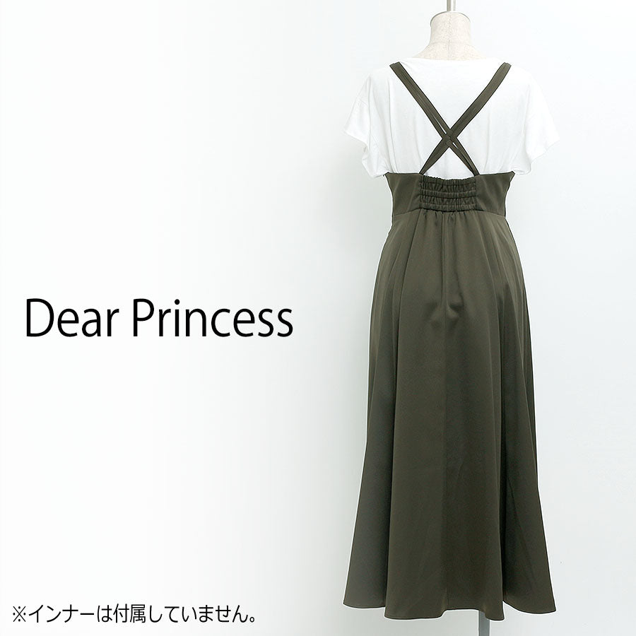 ジャンパースカート(Mサイズ／カーキ／Dear Princess(ディアプリンセス))