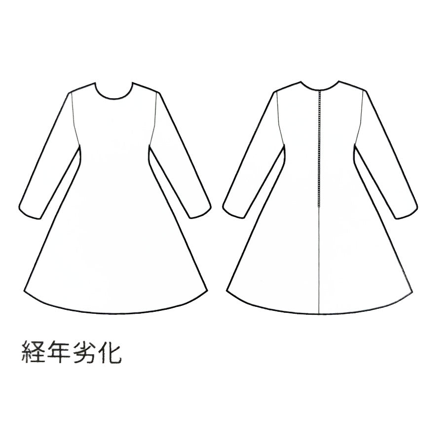 ヒルダ ワンピース(Sサイズ／ブラック／JILLSTUART(ジル スチュアート))