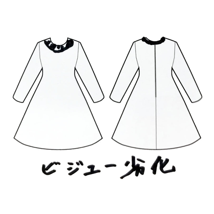 ミドル丈ワンピース(Mサイズ／ホワイト／Dorry Doll(ドリドール))