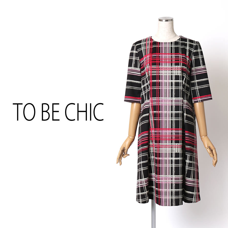 チェックプリント ドレス ワンピース(Lサイズ／ブラック／TO BE CHIC(トゥービーシック))