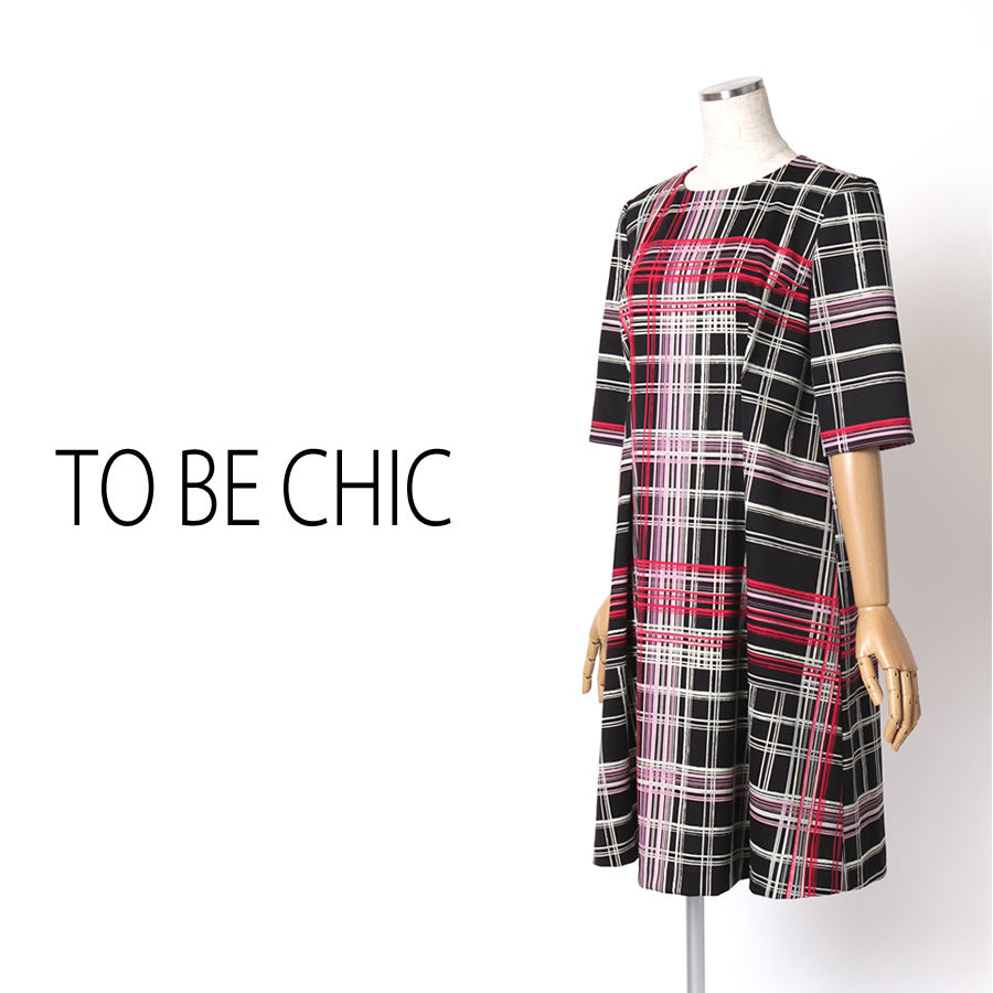 チェックプリント ドレス ワンピース(Lサイズ／ブラック／TO BE CHIC(トゥービーシック))
