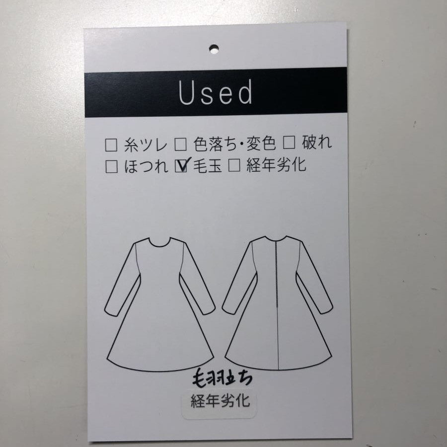 チェックプリント ドレス ワンピース(Mサイズ／ホワイト／TO BE CHIC(トゥービーシック))