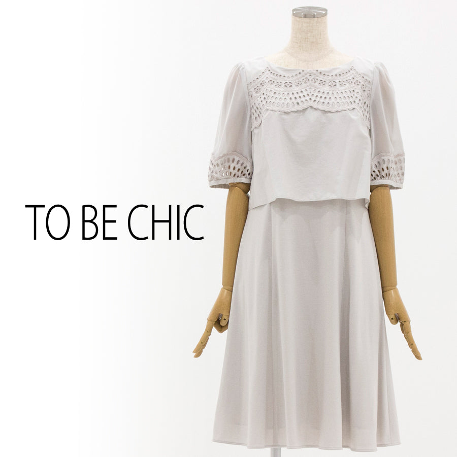 タイプライターエンブロイダリーコンビドレス (Mサイズ／グレー／TO BE CHIC(トゥービーシック))
