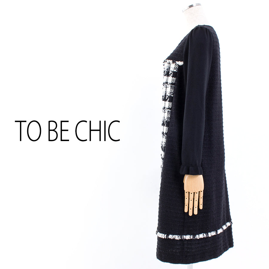 チェックツイードコンビニットドレス(Mサイズ／ブラック／TO BE CHIC