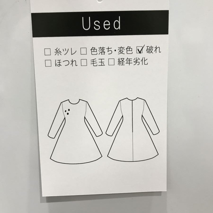 ハイゲージジャガード ドレス(Lサイズ／グリーン／EPOCA(エポカ))