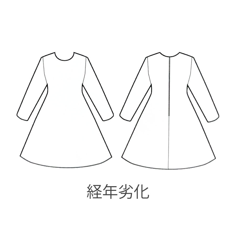 裾バルーン シャンパンジャガードワンピース(Mサイズ／ブルー・水色／moca couture(モカクチュール))