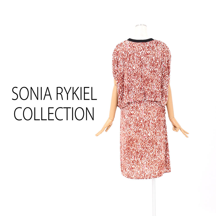 レオパード プリント ジャージー ワンピース(Mサイズ／ブラウン／SONIA RYKIEL COLLECTION(ソニア リキエル コレクション))