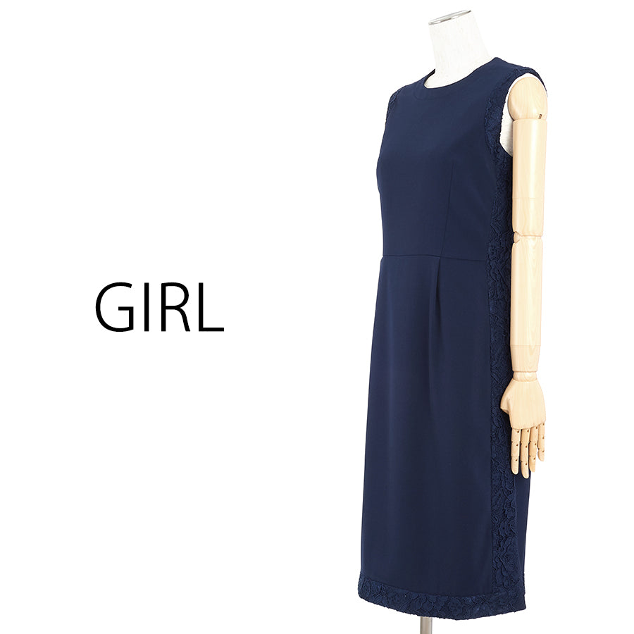 ノーカラージャケット&ワンピースレース切替セットアップスーツ(Lサイズ／ネイビー／GIRL(ガール))