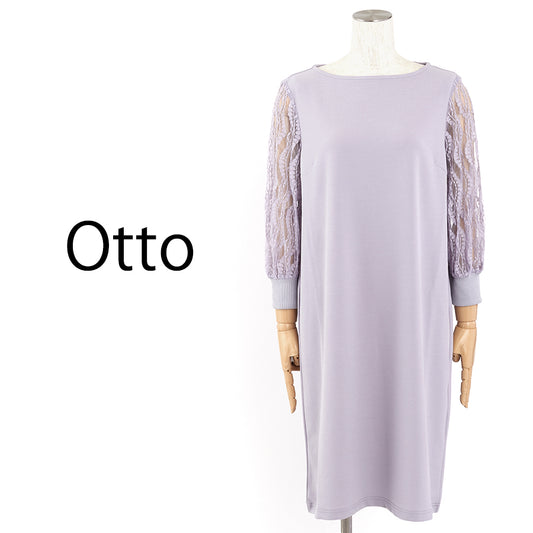 袖レースサックワンピース(Lサイズ／パープル・ワイン・ボルドー／Otto(オットー))