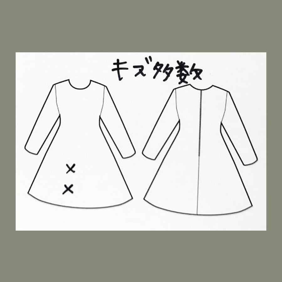 フラワー刺繍ワンピース(Lサイズ／ゴールド／mila schon(ミラ